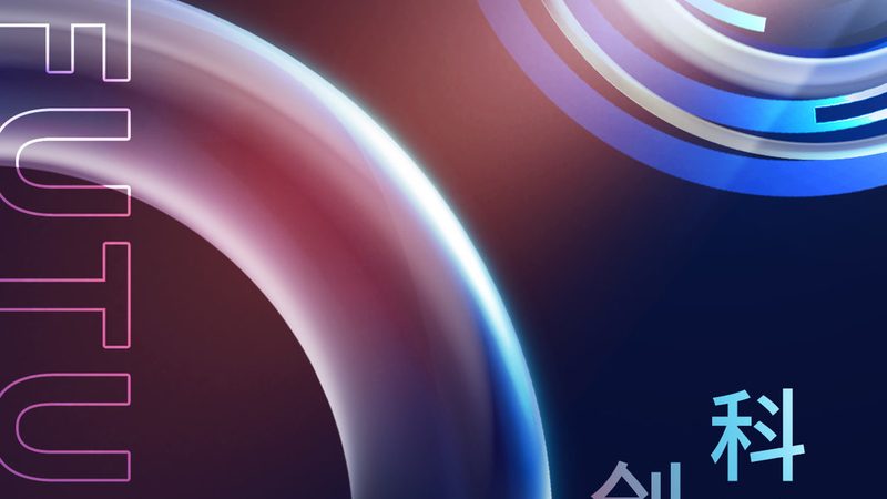 数据中台：2025年品牌排行榜背后的行业洞察